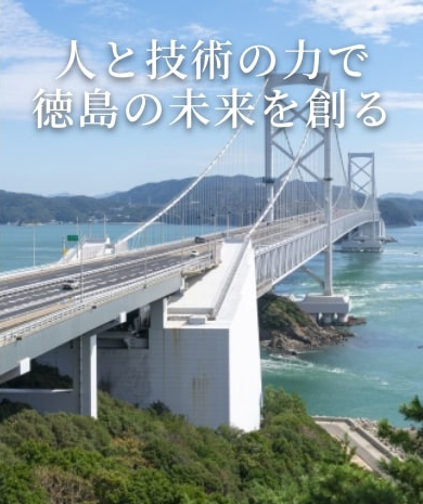 株式会社大日